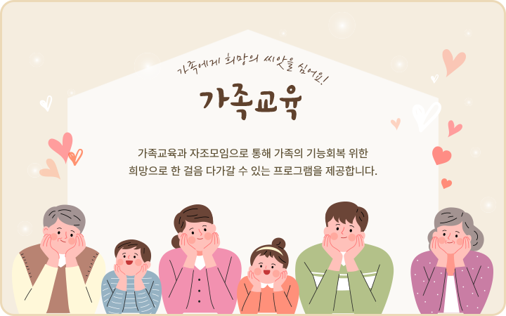 비주얼2